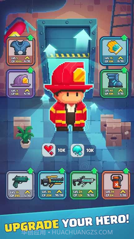 消防员像素截图3 消防员像素截图3