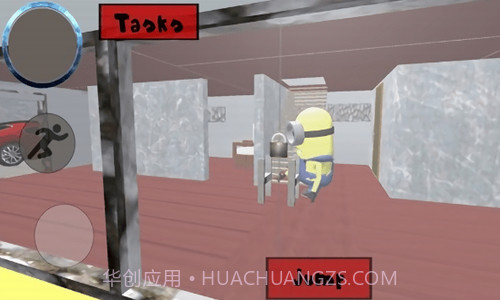 小黄人邻居截图2 小黄人邻居截图2