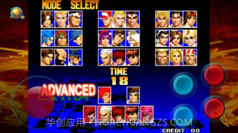 拳皇97挑战版截图3