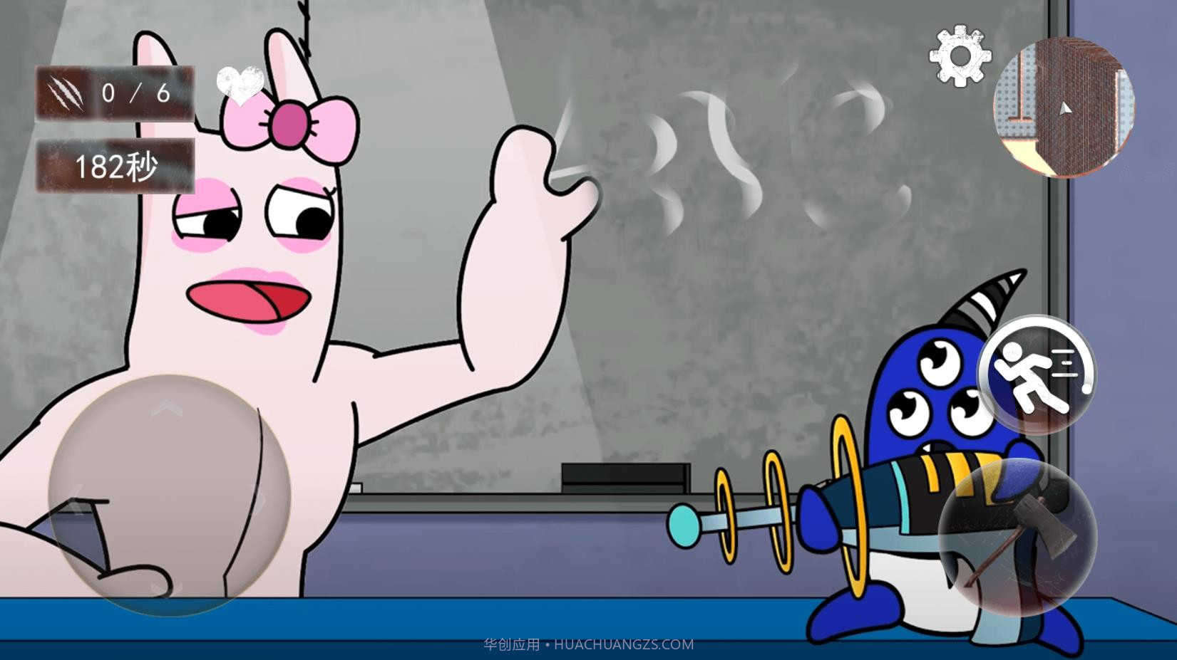 班班幼稚园一章截图2 班班幼稚园一章截图2