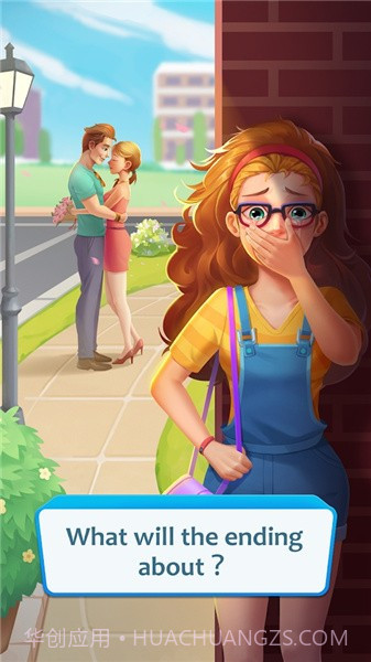 闺蜜时代截图2 闺蜜时代截图2