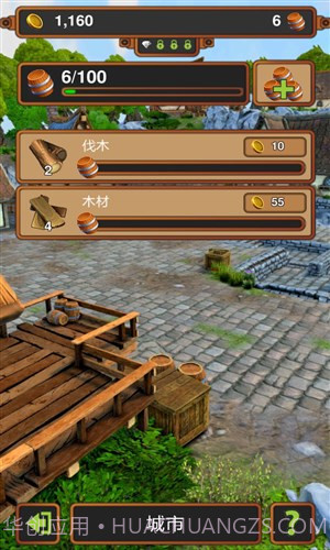 手工业王国截图2