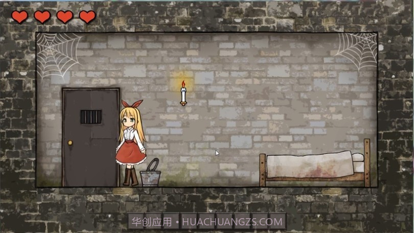 MELANCHOLIANNA截图3 MELANCHOLIANNA截图3