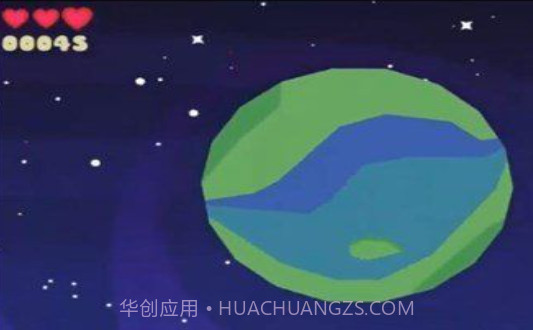 行星小任务截图3