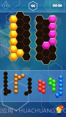 六边形合并挑战截图3