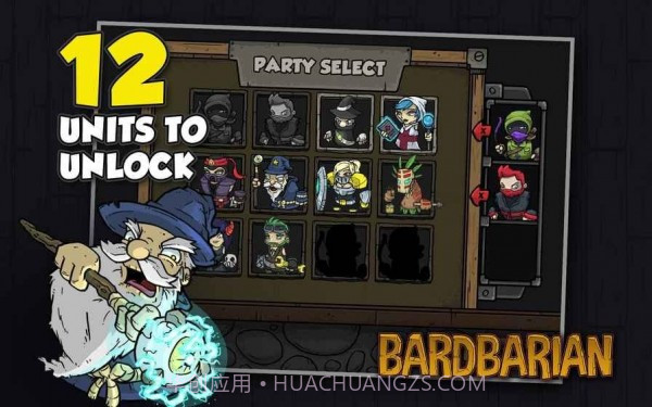 摇滚勇士截图1 摇滚勇士截图1