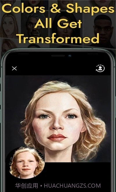 ReDra绘画w AI截图3 ReDra绘画w AI截图3