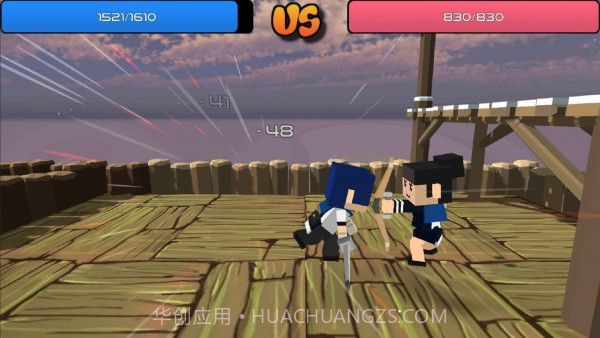 流氓校园截图5 流氓校园截图5