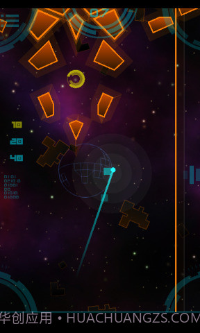 蓝点前行截图1 蓝点前行截图1