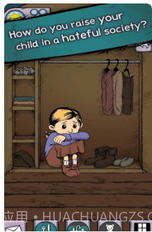 生命之源截图1 生命之源截图1