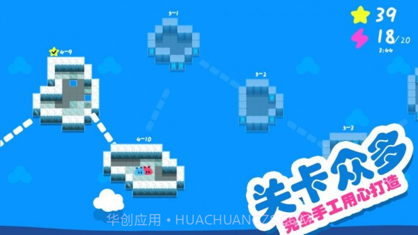 星岛大拯救截图3 星岛大拯救截图3