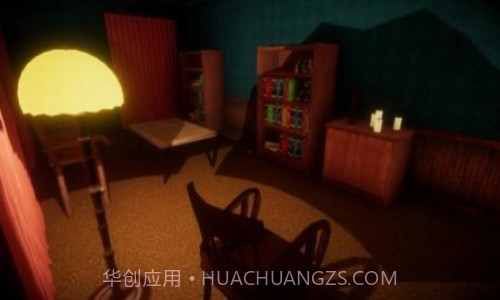 未发现的房子截图1 未发现的房子截图1