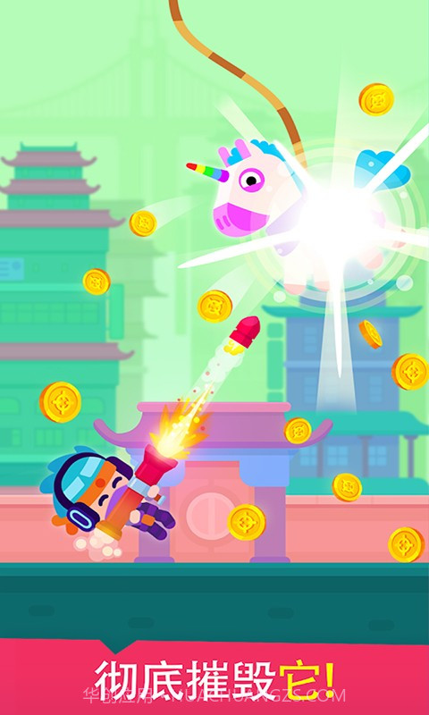 疯狂暴击截图1 疯狂暴击截图1