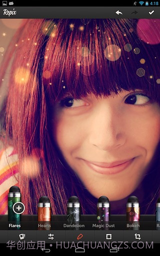 Repix-照片修复神器截图1 Repix-照片修复神器截图1