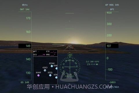 模拟飞行Infinite Flight截图2