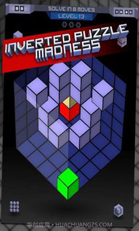 倾斜方块截图1 倾斜方块截图1