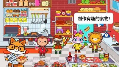 迷你小镇宠物世界截图2 迷你小镇宠物世界截图2