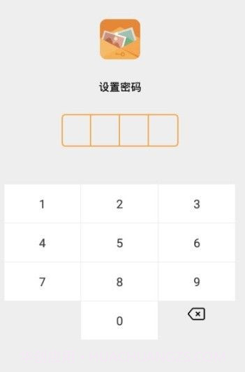 伪装相册管理截图2