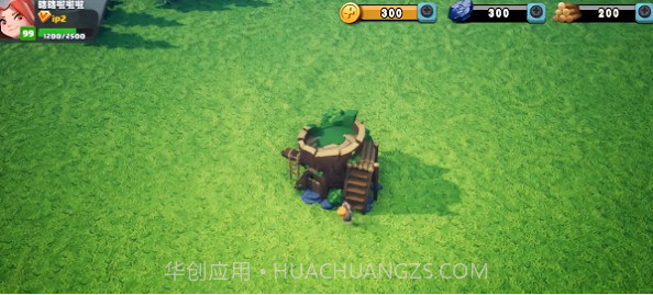 野蛮合体截图1 野蛮合体截图1