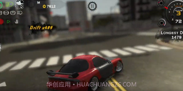 漂移力量2截图2 漂移力量2截图2