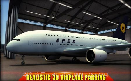 终极飞行模拟3D截图3 终极飞行模拟3D截图3