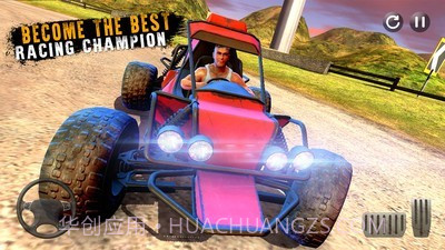 越野沙丘车截图1