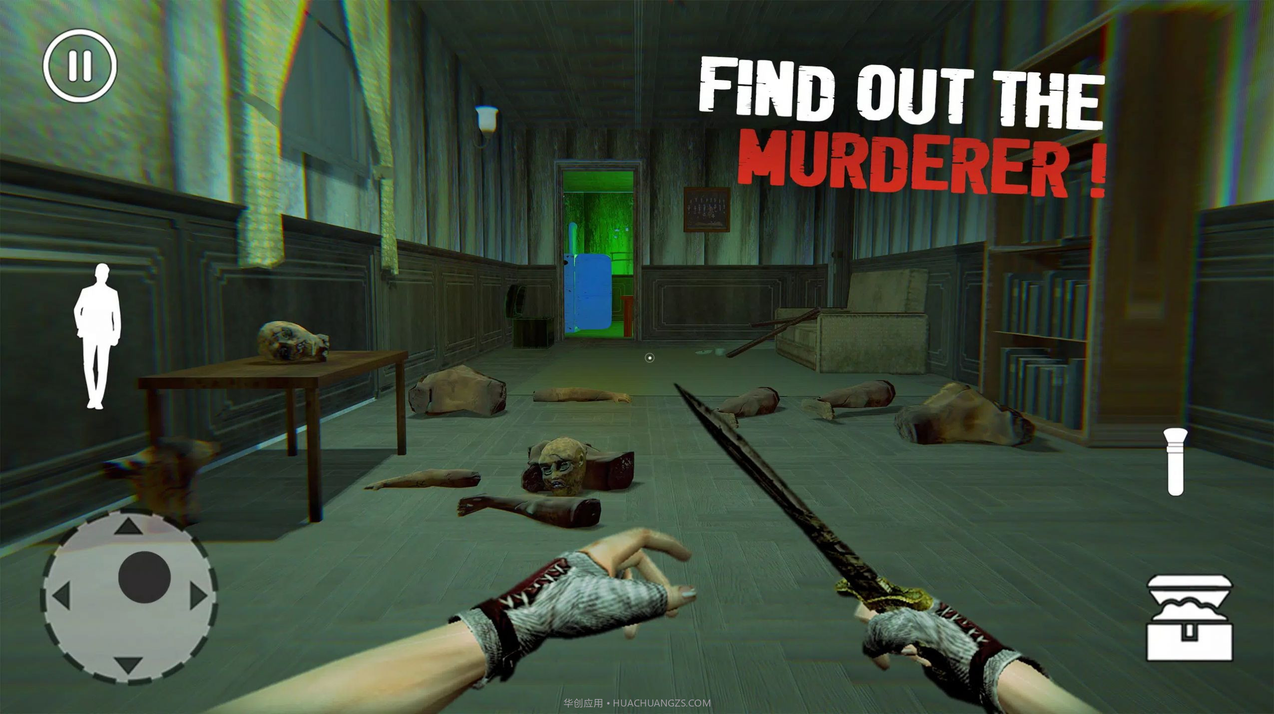 老奶奶鬼屋截图2 老奶奶鬼屋截图2