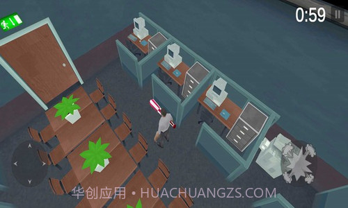 砸烂办公室截图1