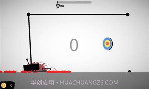 射偏就会死截图1