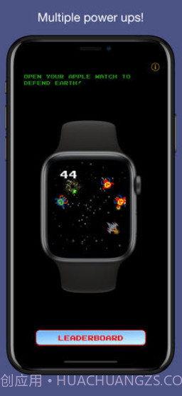 Kepler Attackv2.0截图2 Kepler Attackv2.0截图2