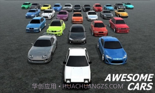 漂移猎手截图3 漂移猎手截图3