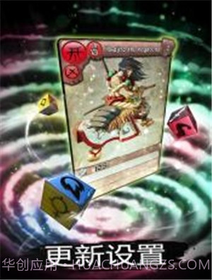 超级竞技场部落对战截图4 超级竞技场部落对战截图4