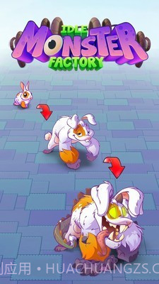 闲置怪物工厂截图1 闲置怪物工厂截图1