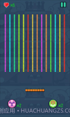 打砖块王者闪耀截图1 打砖块王者闪耀截图1