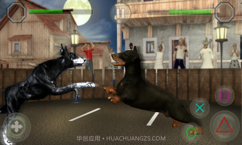 战斗狂犬截图3 战斗狂犬截图3