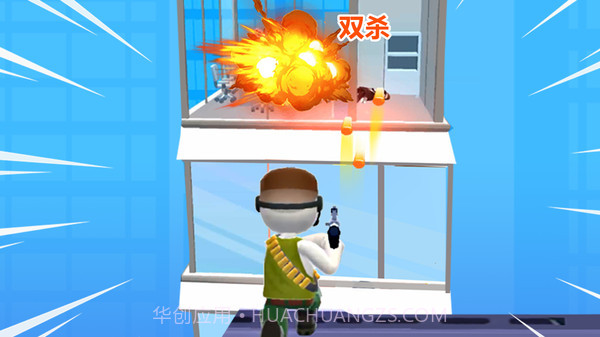 空中特工队截图1