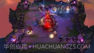 云顶之弈独立版截图3