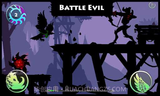 图腾跑酷 Totem Runner截图2