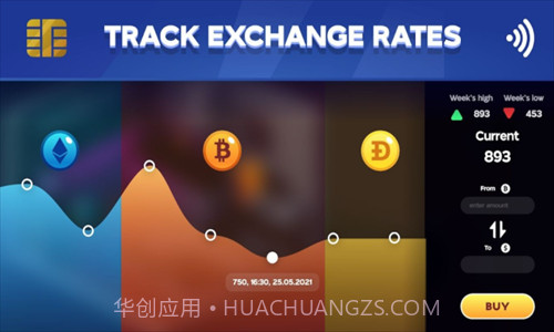 电脑制造商2截图1