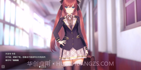 hypno安卓截图2 hypno安卓截图2