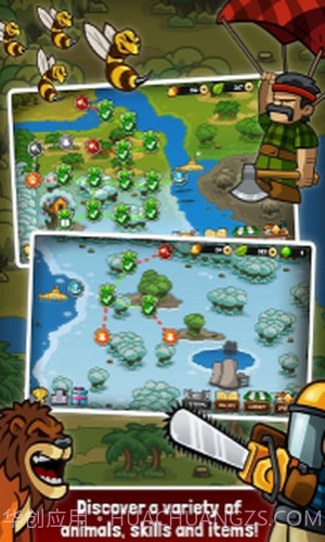 森林防御战截图3 森林防御战截图3