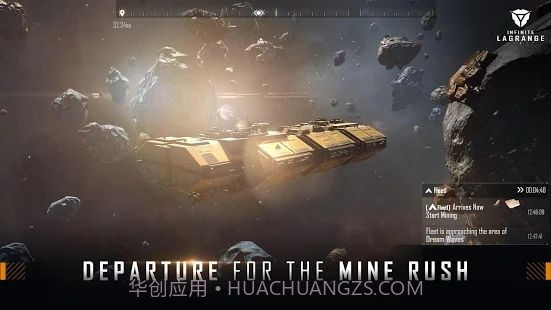 infinite lagrange截图4 infinite lagrange截图4