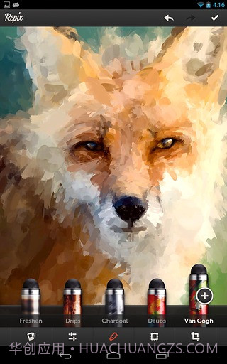 Repix-照片修复神器截图3 Repix-照片修复神器截图3