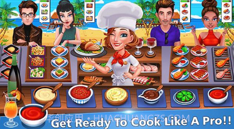 烹饪咖啡馆食品大厨截图3