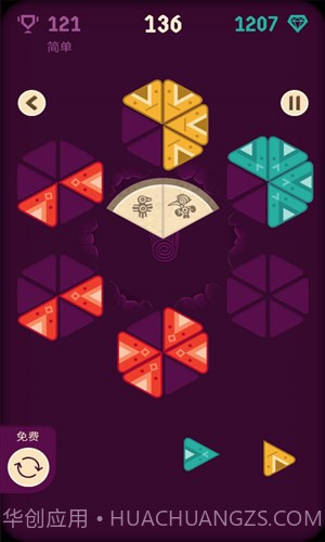 三角消除截图3 三角消除截图3