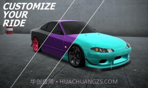 漂移猎手截图2 漂移猎手截图2