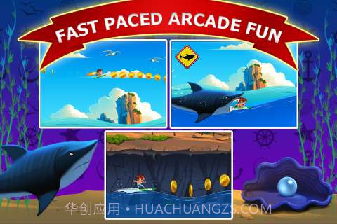 冲浪万岁 Banzai Surfer Free截图2