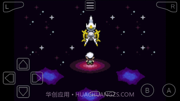 口袋妖怪究极绿宝石6.0金手指截图3 口袋妖怪究极绿宝石6.0金手指截图3