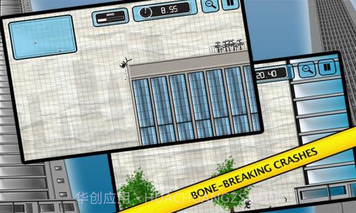 火柴人跳伞截图5 火柴人跳伞截图5