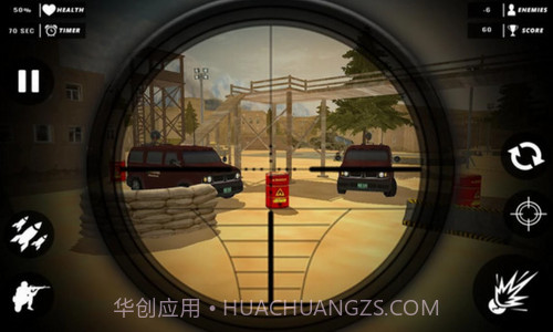 绳索英雄城市对狙截图3 绳索英雄城市对狙截图3